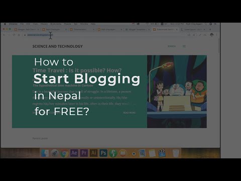 Video: 8 Txoj Cai Rau Blogging Kom Tiav