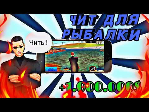 сан тропе читы аим. Смотреть фото сан тропе читы аим. Смотреть картинку сан тропе читы аим. Картинка про сан тропе читы аим. Фото сан тропе читы аим