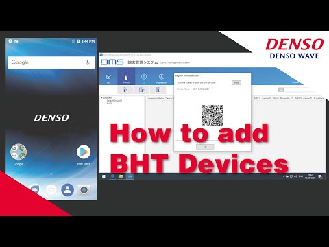 DENSO Tech Academy | How to add Devices to the  Device Management System (DMS)