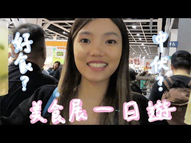 Adonis - vlog
