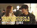 [ENG SUB] Byeon Wooseok and Ji Yisoo YG KPlus Model Backstage Interview