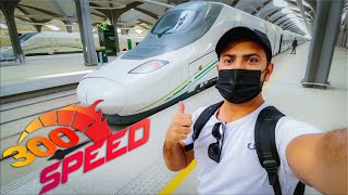 Haramain HIGH SPEED Railway 🚅 From Madina To Makkkah | قطار الحرمين السريع | Saudi Arabia | Madinah‎
