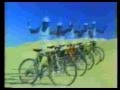 1980 S French Guiana Or Haitian Roadman Bridgestone Bicyle Commercial