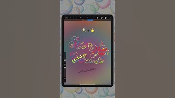 🍭+🏅Mixing colors #shorts #colormixing #digitalart #procreate #typography #lettering #fun