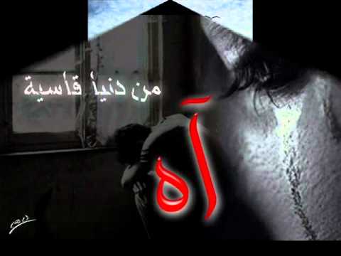 اشتقتلو انور الامير أهداااااااء 