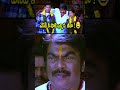 ఎస్ఐ గులాబ్ సింగ్ వర్సెస్ జీజా  భాయ్! మాస్ ఎంటర్టైనర్! 😂 | Digiquest Movies