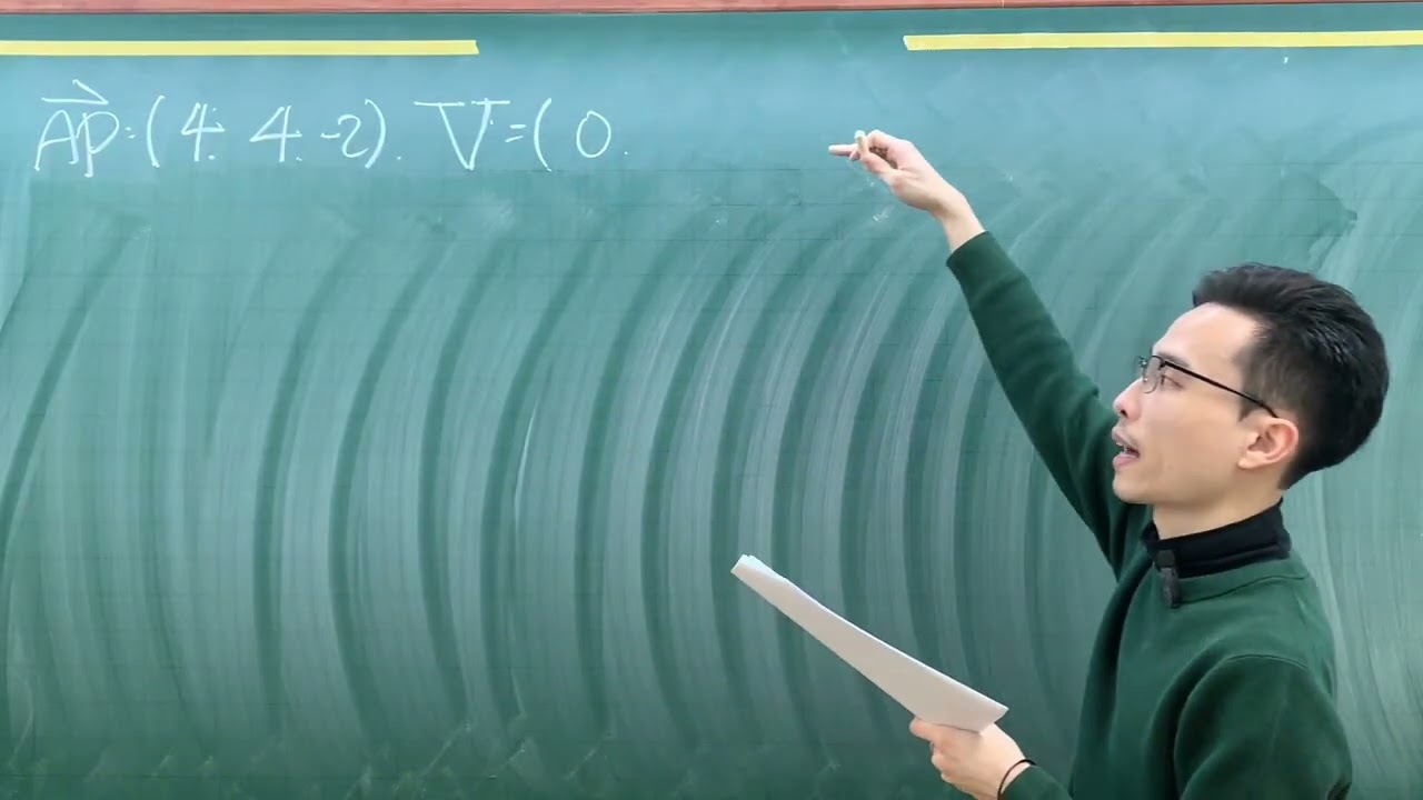 115學測 數學A 第二十題