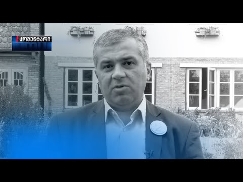 „ქვის სროლა „ქართულ ოცნებას\" ვერ უშველის,\" - დავით ბაქრაძე