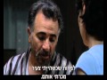 משפטי הבורר עונה 2 משפטי הבורר עונה 2