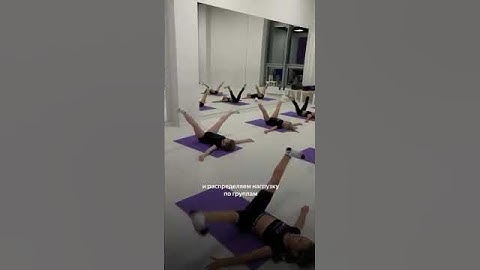 Как мы готовимся к танцевальному сезону?