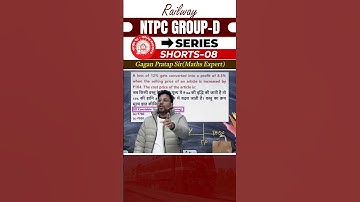 #8 RAILWAY(NTPC,GROUP-D) Maths Concept King Series 🔥Gagan Pratap Sir #ntpc #railway