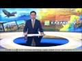 Телеканал «Kazakh TV» вышел в эфир в новом формате