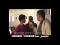 برنامج الحومة حومتنا في مدينة ماطر 23 11 2013