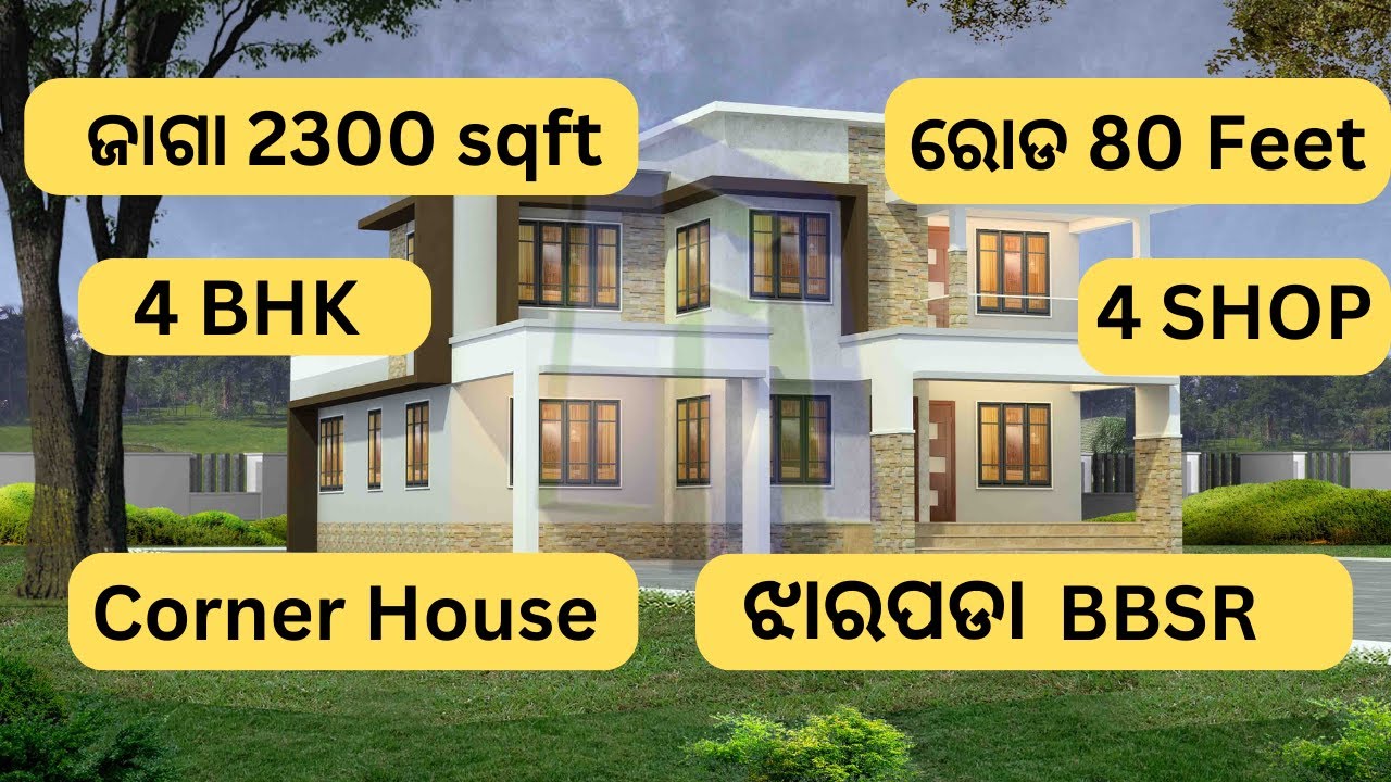 4 BHK Commercial With Residential House at Jharpada Bhubaneswar for