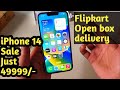🔥 iPhone 14 Unboxing &amp; Open box delivery flipkart | open box delivery of iPhone | BBD sale iphone