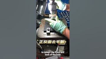 Solid Deburring Tools #machine #cncmill #factory