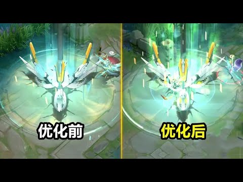 孙悟空星传说【零号雷霆】特效优化！新版粒子拉满！不再驼背了！