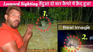 Leopard Caught on Camera Twice During Car Camping in Dangerous Forest | Real Footage #camping