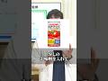 毎朝食べるだけ！血糖値・HbA1cを驚異的に下げる食材！超意外な糖尿病を予防する最強の朝食とは？ #空腹時血糖値対策 #体脂肪