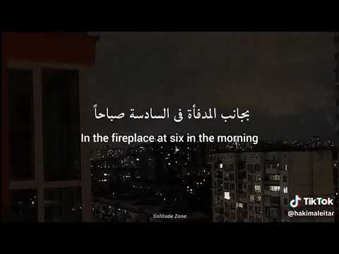     مترجمه