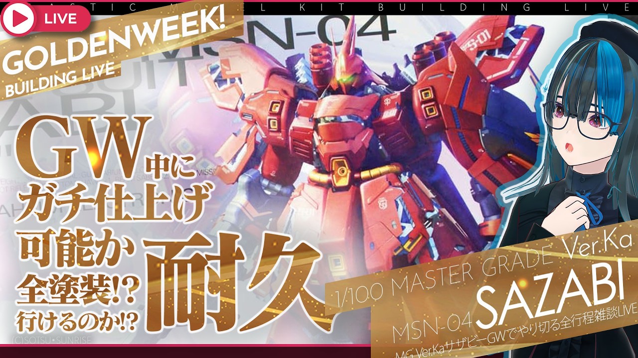 【むさお】GW-A【受注製作】 レッドウィング 9269 エンジニアブーツ 希少 廃盤モデル 【公式通販】