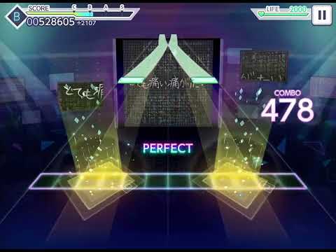 [プロセカ]とても痛い痛がりたい[MASTER28][FULLCOMBO]