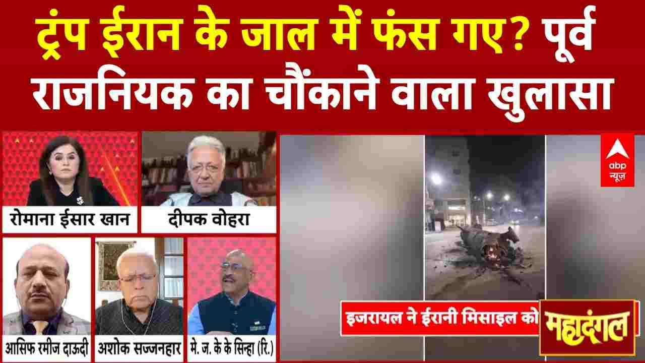 Romana Isar Khan: Donald Trump को लेकर Deepak Vohra का चौंकाने वाला खुलासा! | Iran-US-Israel War