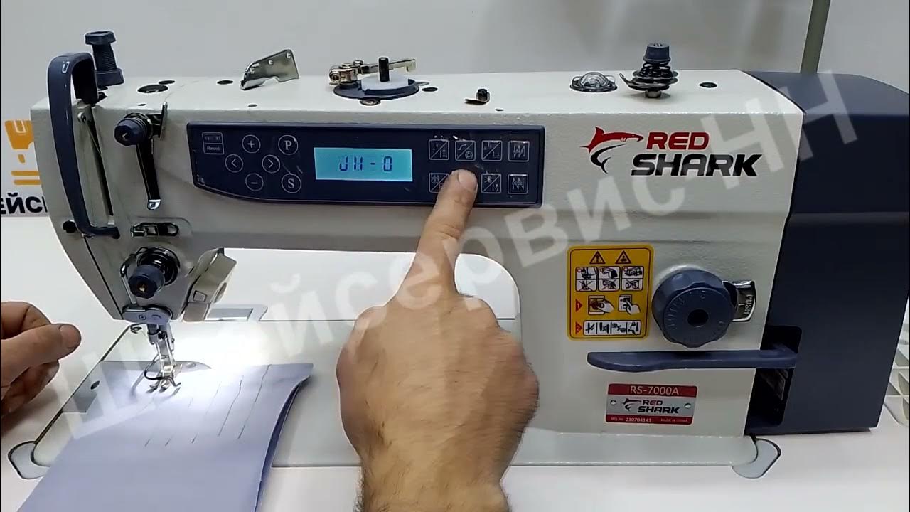 Промышленную швейную машину red shark. Промышленную швейную машину red shark