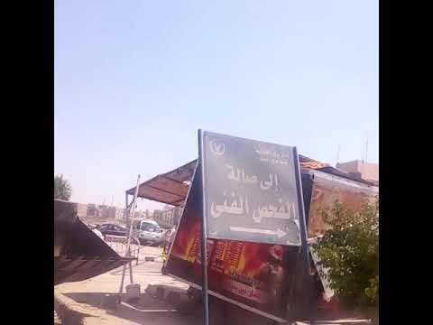 لالا الحتكار من شركه بافاريا مرور العبور