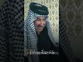 ابوي العزيز 
