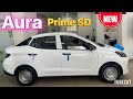 Hyundai Aura Prime Car 2026✅ Commercial Car | On road price | Aura prime Car 2026 model | Aura Prime