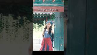 my mom’s fashion style now and then🫡 #korean #mom #transformation #90s #80s #parents #koreanstyle