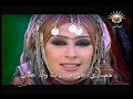 Ã˜Â¹Ã™â€žÃ™â€° Ã˜Â§Ã™â€žÃ˜Â³Ã˜ÂÃ™Ë†Ã˜Â± Ã™â€¡Ã™â€žÃ˜Â§Ã™â€žÃ˜Â© Ã˜Â§Ã™â€žÃ˜ÂÃ™â€¦Ã˜Â¯Ã˜Â§Ã™â€ Ã™Å 001 clipnabber com Mp3 Song