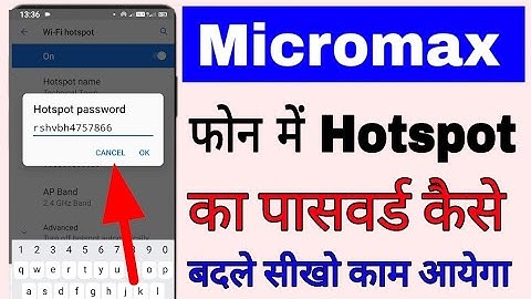 Micromax phone me hotspot ka password change kaise kare ।how to change hotspot password in Micromax
