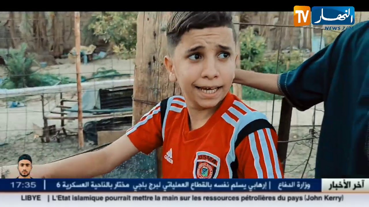 قناة النهار Tv تبث الحلقة الثامنة | من مسلسل يوميات الفتى السوفي | شكرآ قناة النهار