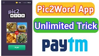 Pic2Word App Unlimited Trick 2018 | Unlimited Coins Trick | Unlimited Refer Trick | Hacked | 2018 screenshot 4