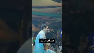 حسين محب  - انستنا ياعيد  - مباشر حفله الرياض