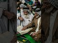 Allah likhe 🤲