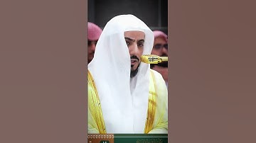 تلاوة خاشعة || للشيخ د. الوليد ااشمسان من صلاة العشاء 16 صفر 1447هـ.💔