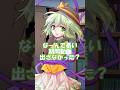 半ば強制的に(?)少しずつだけど投稿再開してくよ