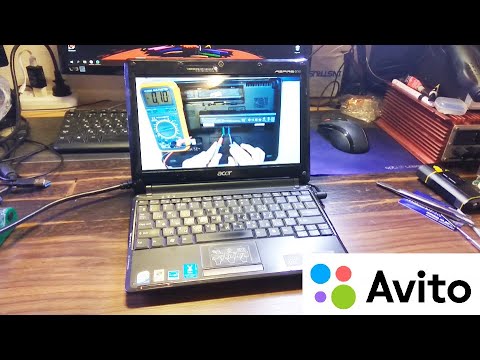 Video: Kuidas Acer Aspire One Netbooki Lahti Võtta