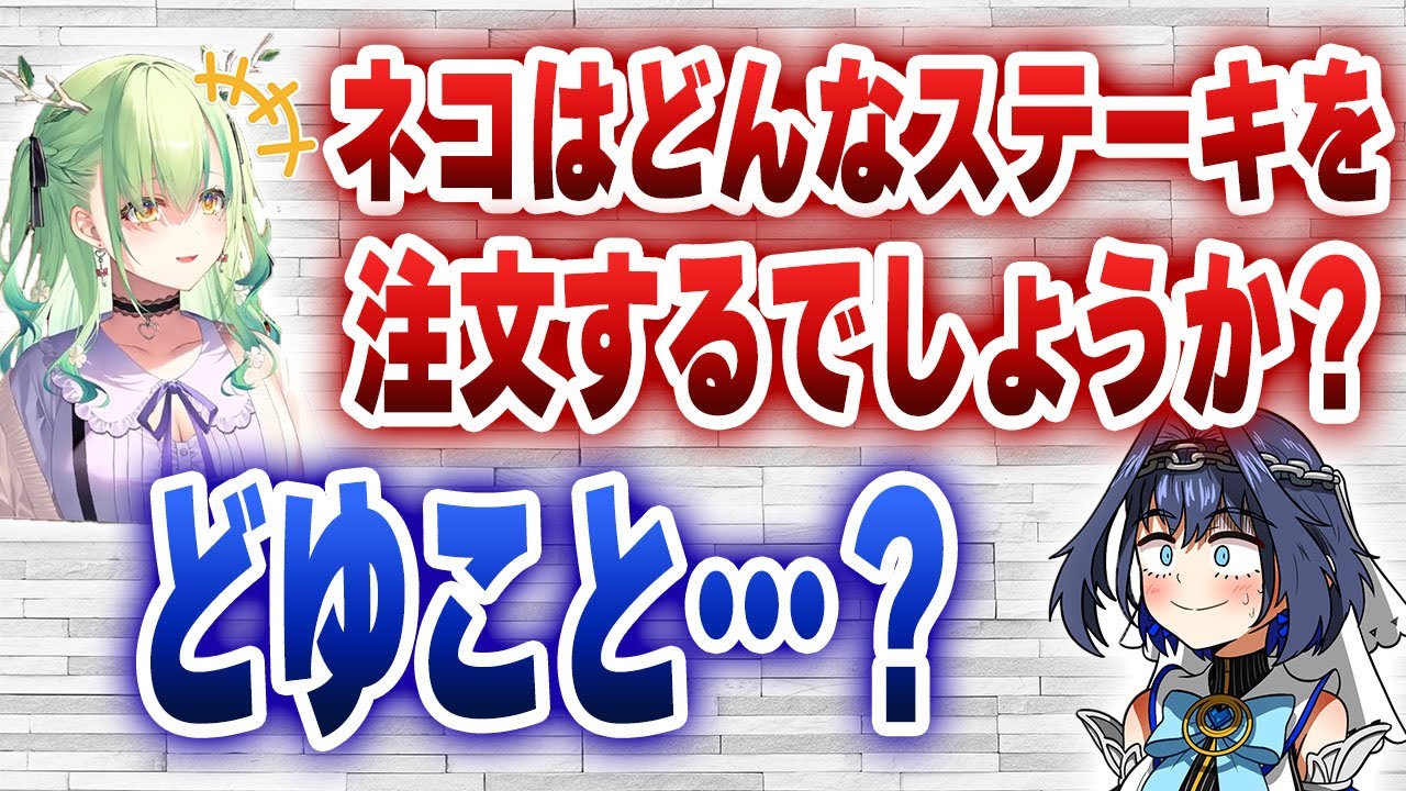 ファウナの親父ギャグに大喜びするクロニーがかわいいｗｗｗ【日英字幕/ホロライブ/切り抜き/オーロ・クロニー/セレス・ファウナ】