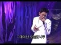 4집 왕중왕 라이브 김민종 착한 사랑 1998年 4집 왕중왕 라이브 김민종 착한 사랑 1998年