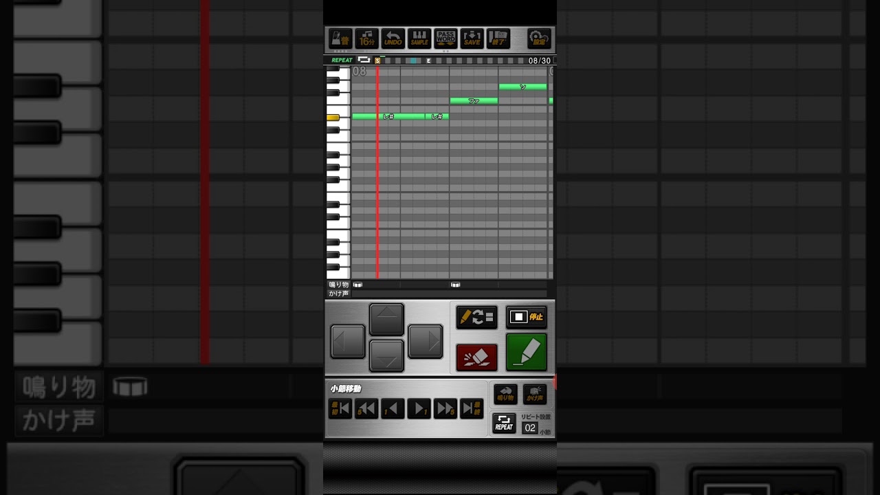 プロスピa 小林誠司 巨 応援歌 Youtube