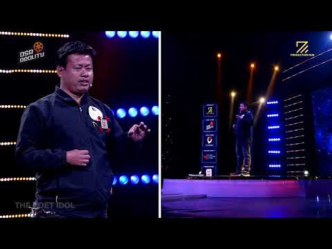 Gagan Limbu - THE POET IDOL || Physical Audition || Individual Clip