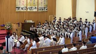 [2019년 4월 7일] 모차르트 레퀴엠 Lacrymosa/ Domine Jesu /뉴저지 갈보리교회 성가대/ 4/7/2019