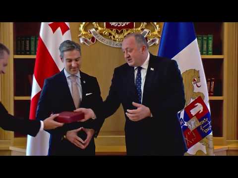 დეიმონ უილსონის დაჯილდოვება