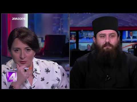 კანონიკური წესების დარღვევით დასჯილი მღვდელმონაზონი ანდრია (სარია)