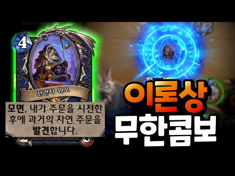 번개개화 500장 뜨면 우승