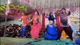 Naina ban chala dehe re | gofelal gendle savitri |cg stege show | सूर  मोहनी लोक कला मंच | ठाकुरदेवा